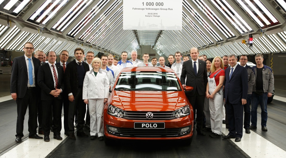 Volkswagen Group Rus_1-millionth vehicle_1.jpg